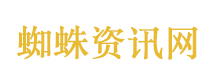 2026注会报名开启